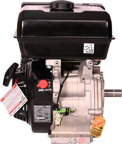 Двигатель бензиновый Rato R270 D25.0 R