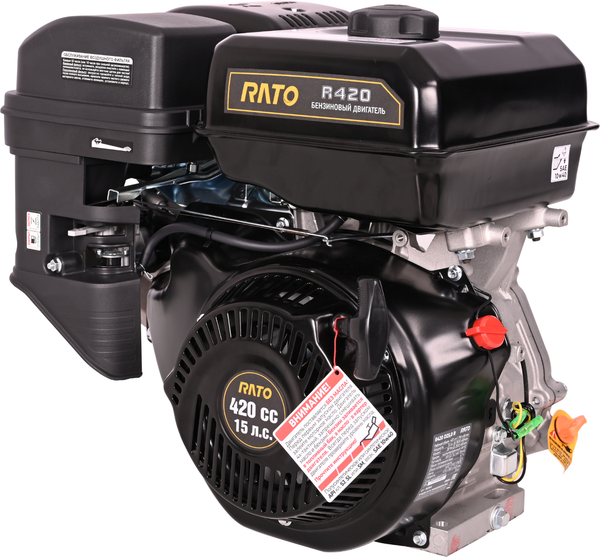 Двигатель бензиновый Rato R420 D25.0 R