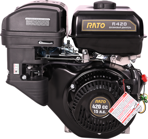 Двигатель бензиновый Rato R420 D25.0 RE 18A - фото