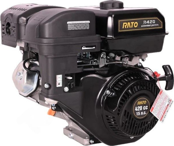 Двигатель бензиновый Rato R420 K3.16W RE - фото