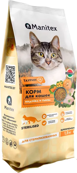 Сухой корм для кошек Manitex Sterilised Индейка и тыква - фото