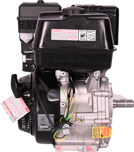 Двигатель бензиновый Rato R500 D25.0 R