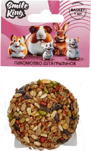 Лакомство для грызунов Smile King Корзинка ягодная / LKG-52 - фото
