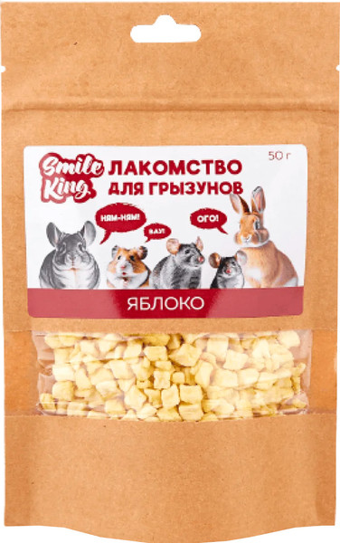 Лакомство для грызунов Smile King Яблоко / LKG-70 - фото