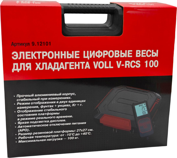 Весы для хладагента VOLL V-RCS 100 9.12101
