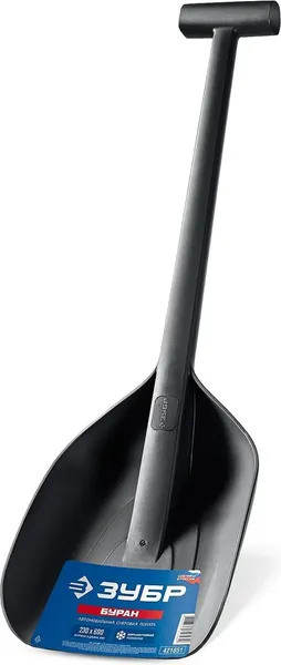 Лопата для уборки снега Зубр 421851 - фото