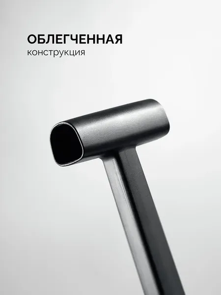 Лопата для уборки снега Зубр 421851