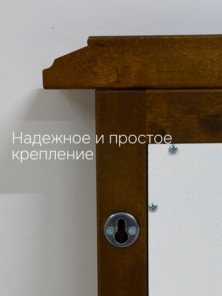 Зеркало Dipriz Джоли / Д.68032.2