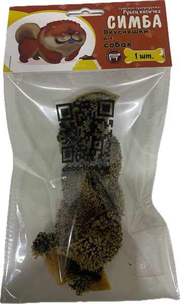 Лакомство для собак Симба Рубец Белый Косичка - фото