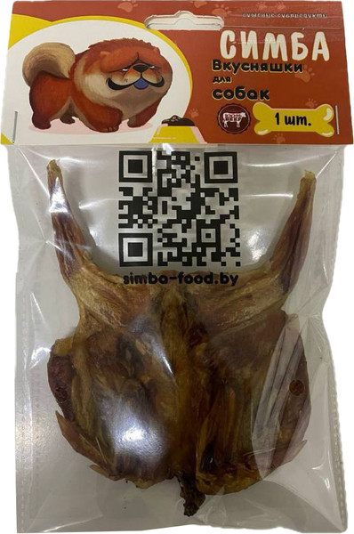 Лакомство для собак Симба Перепелка Тушка - фото