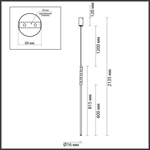 Потолочный светильник Odeon Light Monella 7187/12L