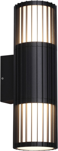 Бра уличное Novotech Costas 370992 - фото