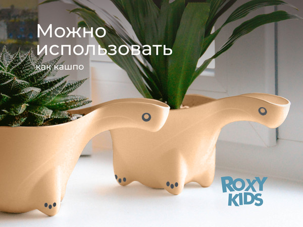 Ковшик для купания ROXY-KIDS Safety Scoop / RBS-003-BG