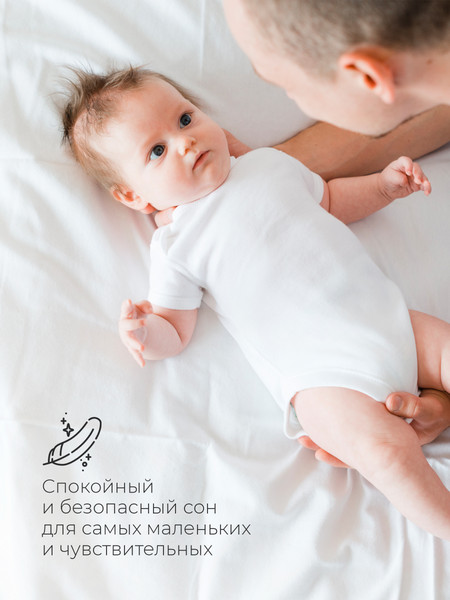 Матрас в кроватку Tomix Care 83x50x6 / П-20т 