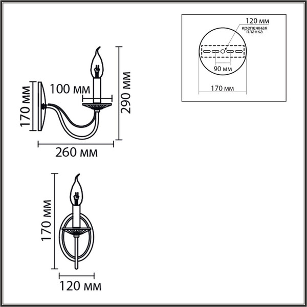 Бра Lumion Incanto 8034/1W