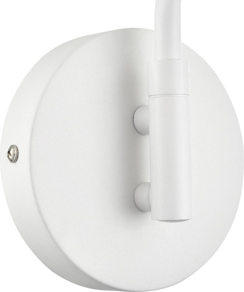 Спот Lumion Karina 8241/1W