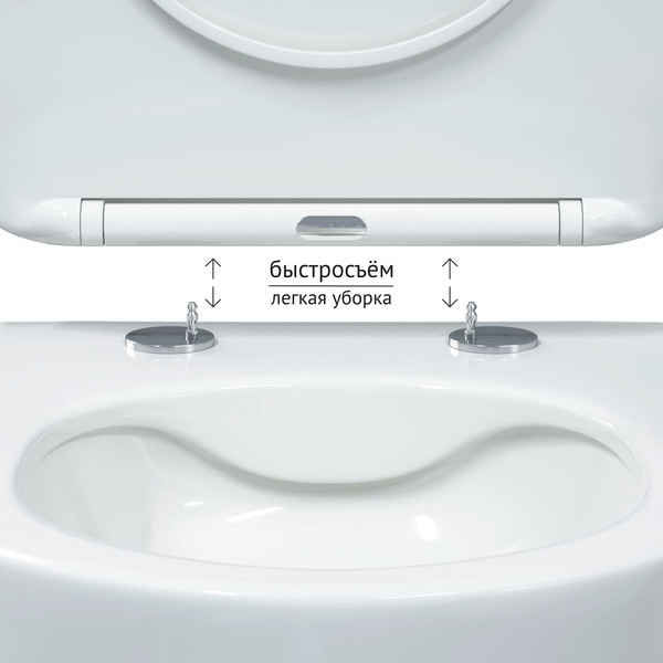 Унитаз подвесной с инсталляцией Berges Ventas Rimless + АТОМ 410 / AT-043339