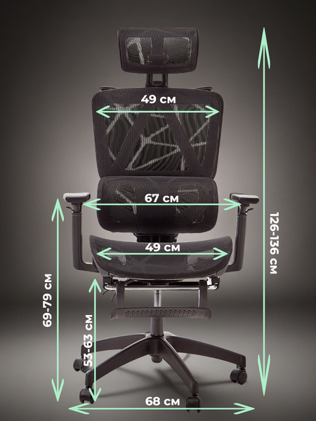 Кресло офисное Jiqiao R8015-ЧЧ