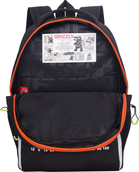 Школьный рюкзак Grizzly RB-651-10