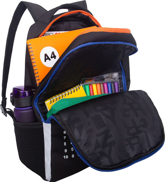 Школьный рюкзак Grizzly RB-651-10