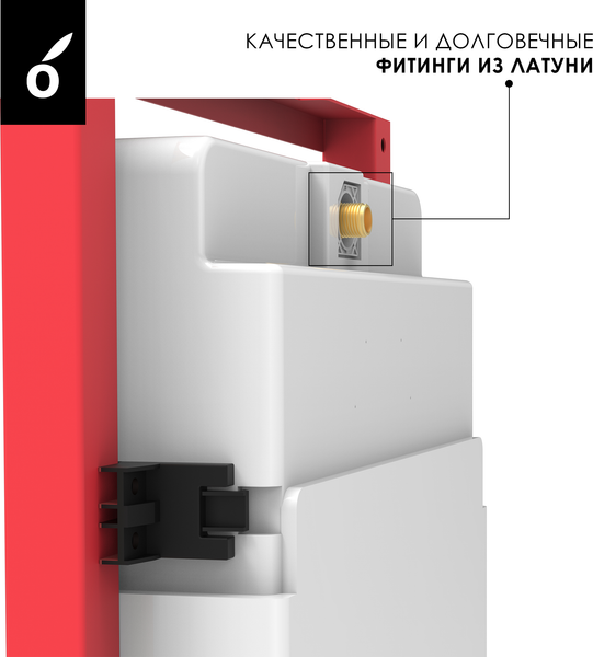 Унитаз подвесной с инсталляцией Oliveeka OL-MQ5014R22-CR