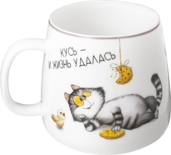 Кружка Lefard Счастье есть 85-2089