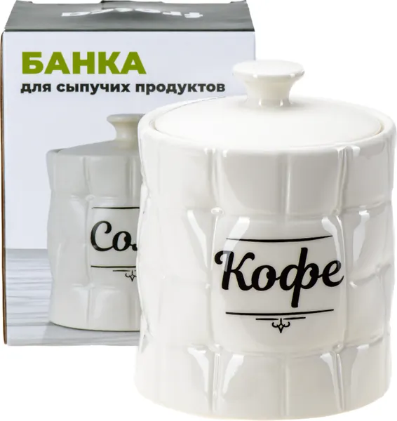 Емкость для хранения Fresca Кофе QC24B37К - фото