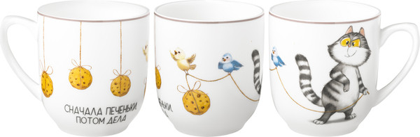 Кружка Lefard Счастье есть 85-2090