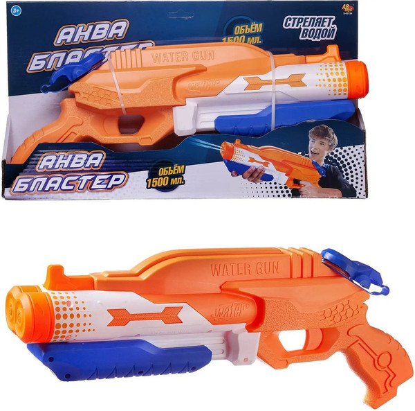 Бластер игрушечный Наша игрушка Аквабластер / S-00194
