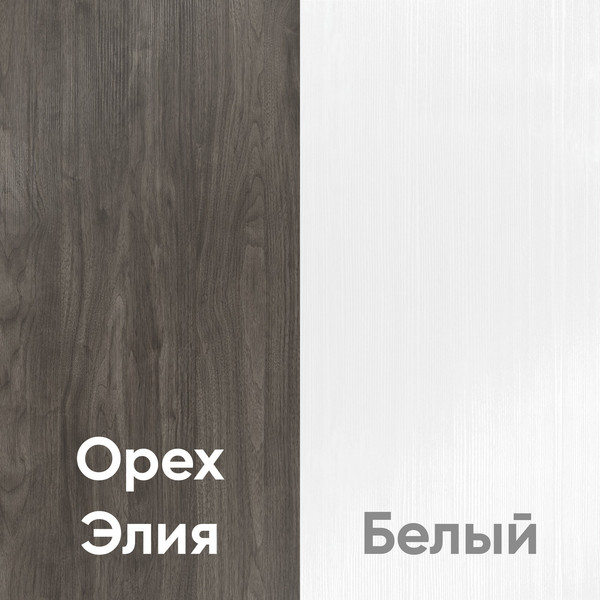 Комод Кортекс-мебель Бари 60 4ш