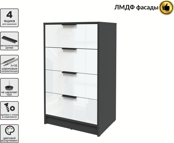 Комод Интерлиния Концепт КТ-К60 Глосс