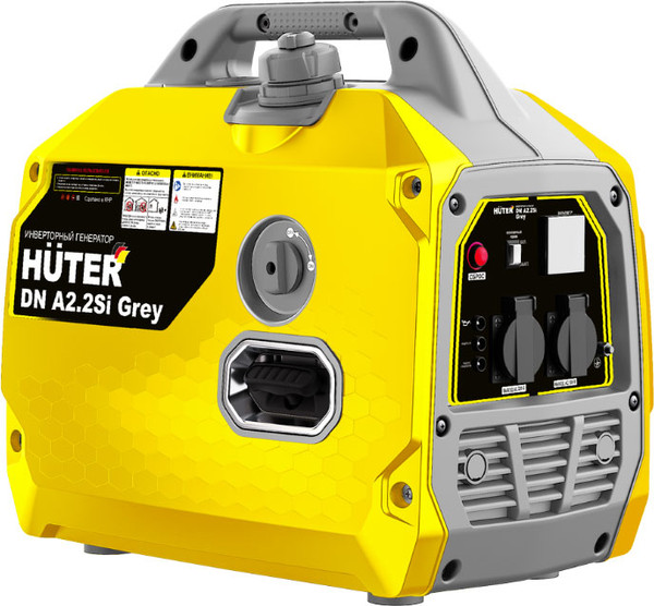 Инверторный генератор Huter DN A2.2SI Grey - фото