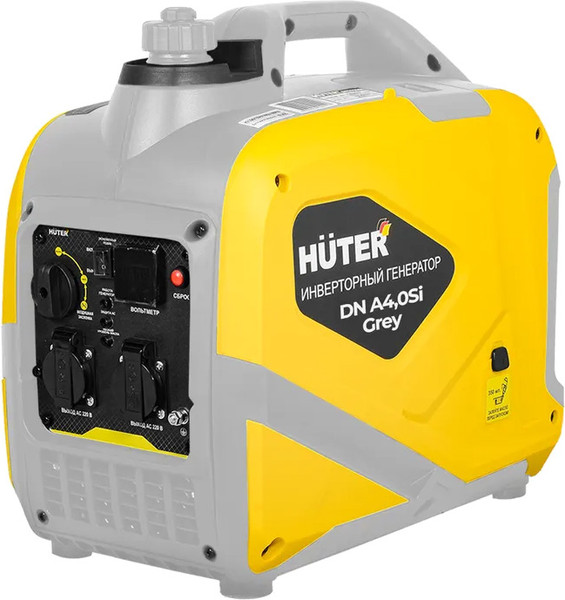 Инверторный генератор Huter DN A4.0SI Grey - фото