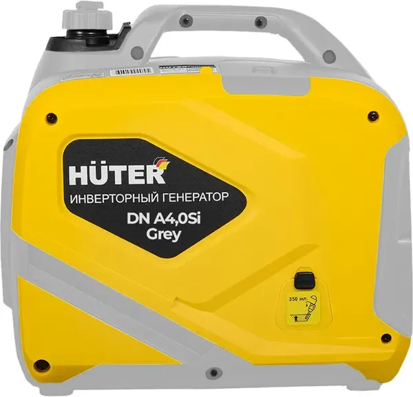 Инверторный генератор Huter DN A4.0SI Grey