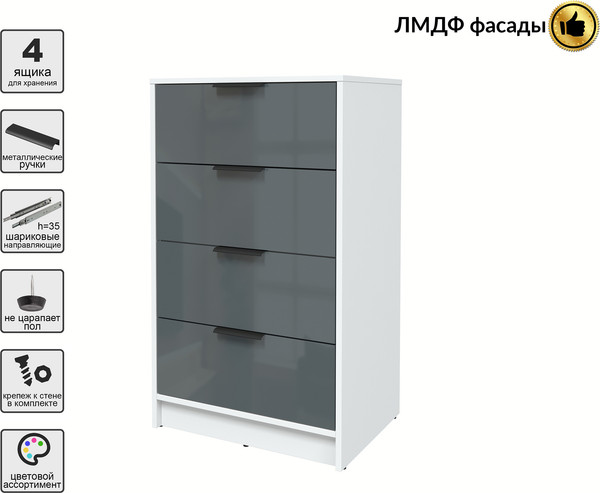 Комод Интерлиния Концепт КТ-К60 Глосс