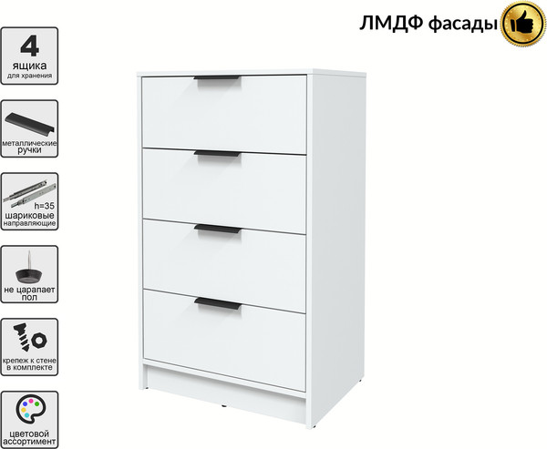 Комод Интерлиния Концепт КТ-К60 Глосс