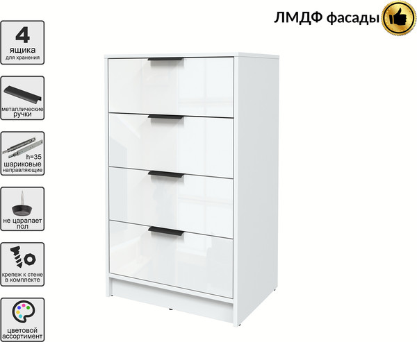 Комод Интерлиния Концепт КТ-К60 Глосс