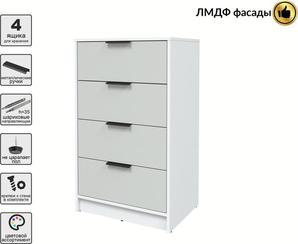 Комод Интерлиния Концепт КТ-К60 Глосс