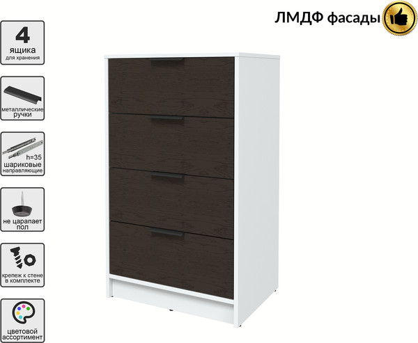 Комод Интерлиния Концепт КТ-К60 Глосс