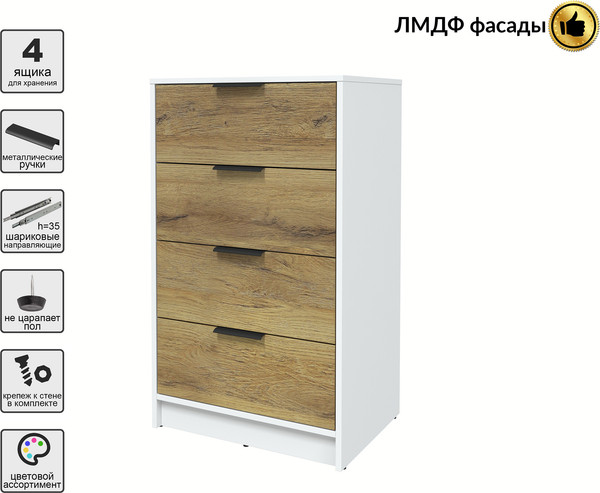 Комод Интерлиния Концепт КТ-К60 Глосс