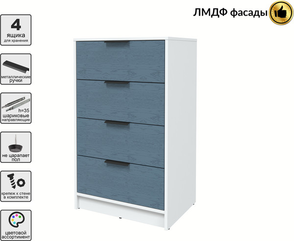 Комод Интерлиния Концепт КТ-К60 Глосс