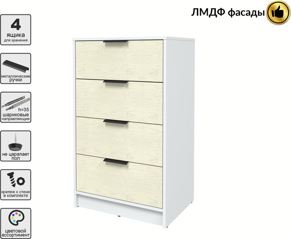 Комод Интерлиния Концепт КТ-К60 Глосс