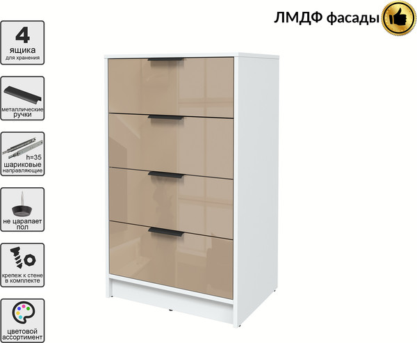 Комод Интерлиния Концепт КТ-К60 Глосс