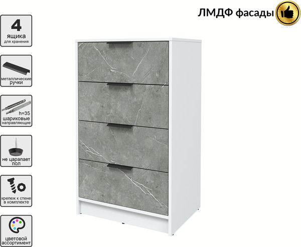 Комод Интерлиния Концепт КТ-К60 Глосс