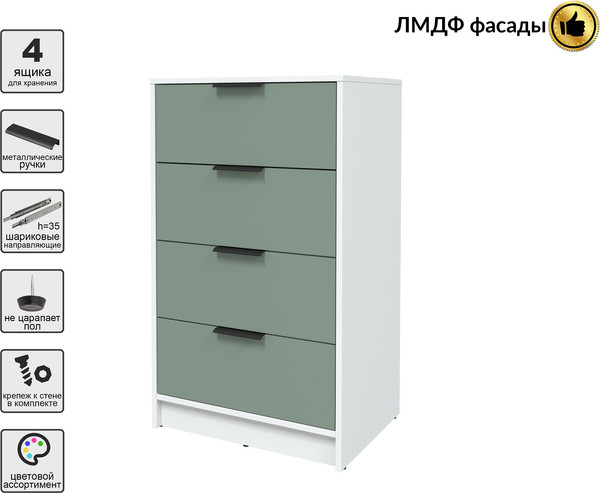 Комод Интерлиния Концепт КТ-К60 Глосс