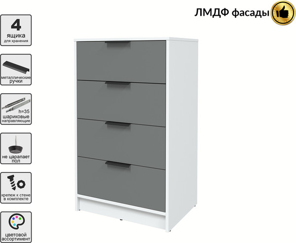 Комод Интерлиния Концепт КТ-К60 Глосс