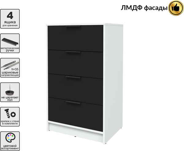 Комод Интерлиния Концепт КТ-К60 Глосс