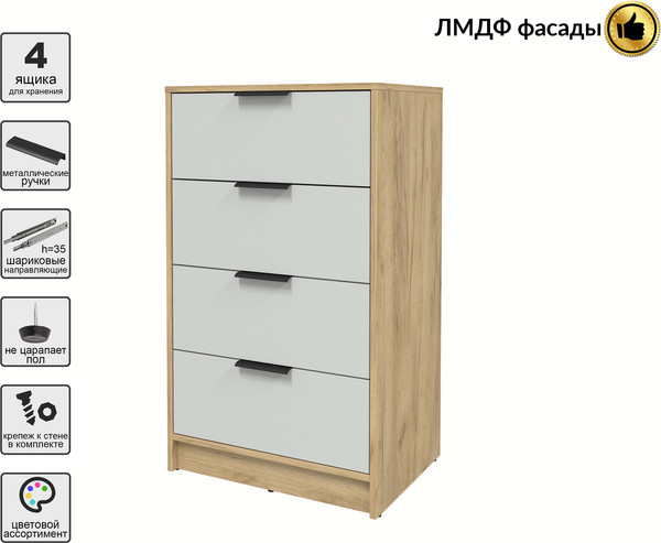 Комод Интерлиния Концепт КТ-К60 Глосс