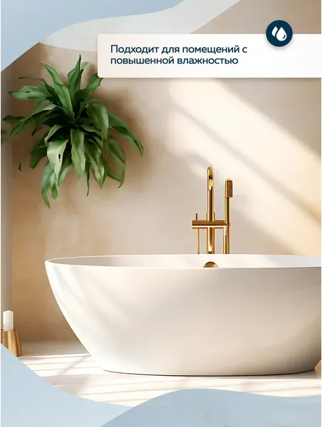Краска Farbitex Profi Textura акриловая декоративная фактурная