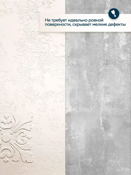 Краска Farbitex Profi Textura акриловая декоративная фактурная